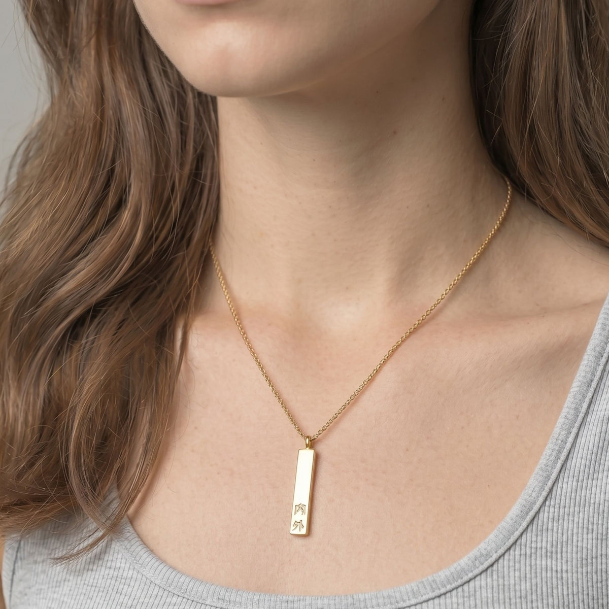Kin Gold Uchi and Soto Engraved Pendant