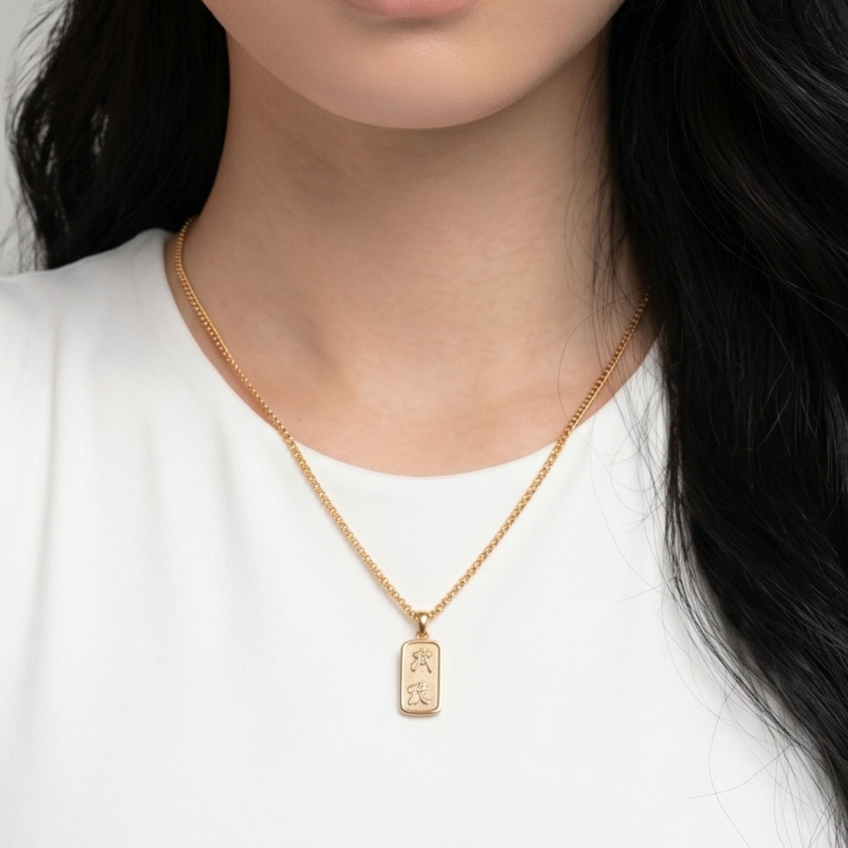 Kin Gold Uchi and Soto Pendant