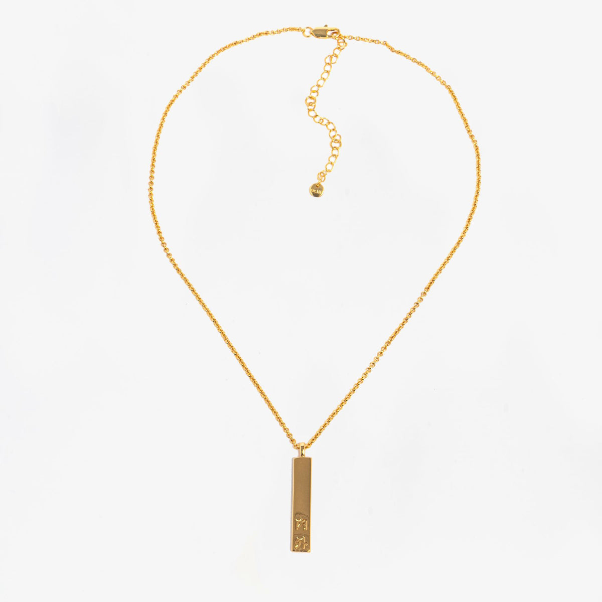 Kin Gold Uchi And Soto Engraved Pendant 18K Gold Plated 18K Gold Plated by Uchi & Soto Jewellery
