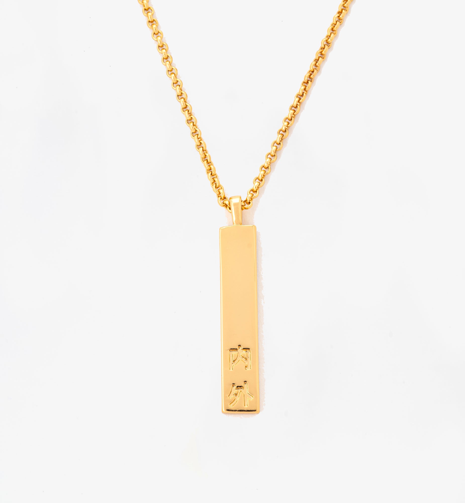 Kin Engraved Pendant
